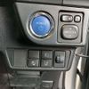 toyota corolla-fielder 2020 CFJ1633221 image 8