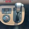 daihatsu mira-cocoa 2016 -DAIHATSU--Mira Cocoa DBA-L675S--L675S-0209449---DAIHATSU--Mira Cocoa DBA-L675S--L675S-0209449- image 6