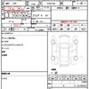 toyota hilux-surf 2008 quick_quick_TRN215W_TRN215-0022579 image 21