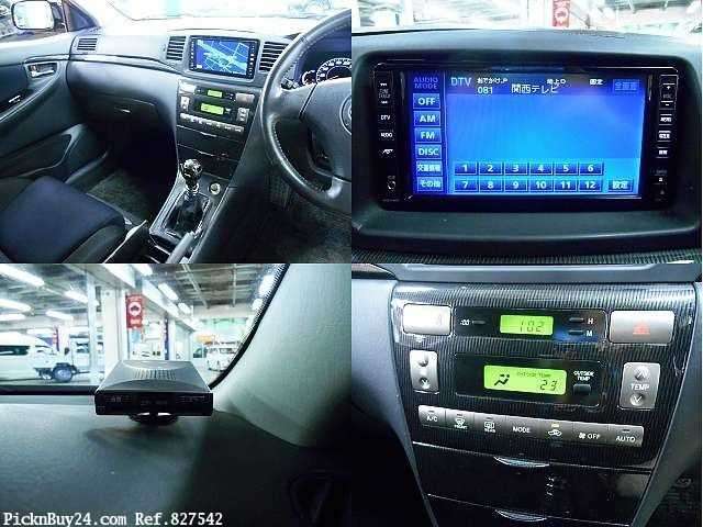 2006 Toyota Corolla Fielder TA-ZZE123G 2WD - Car Price $4,070