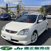 honda civic 2002 CFJ1711309 image 3