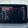 mazda demio 2018 quick_quick_6BA-DJLFS_DJLFS-601449 image 10