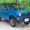 suzuki jimny 2021 -SUZUKI--Jimny 3BA-JB64W--JB64W-225685---SUZUKI--Jimny 3BA-JB64W--JB64W-225685- image 16