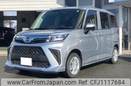 daihatsu thor 2022 -DAIHATSU--Thor 5BA-M910S--M910S-0019066---DAIHATSU--Thor 5BA-M910S--M910S-0019066-