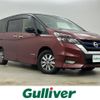 nissan serena 2019 -NISSAN--Serena DAA-HFC27--HFC27-027737---NISSAN--Serena DAA-HFC27--HFC27-027737- image 1