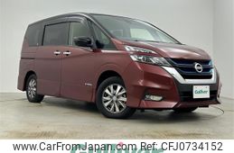 nissan serena 2019 -NISSAN--Serena DAA-HFC27--HFC27-027737---NISSAN--Serena DAA-HFC27--HFC27-027737-