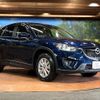 mazda cx-5 2013 -MAZDA--CX-5 LDA-KE2AW--KE2AW-122646---MAZDA--CX-5 LDA-KE2AW--KE2AW-122646- image 17