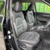 mazda cx-5 2023 CFJ1798515 image 9