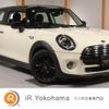 mini mini-others 2020 -BMW 【名変中 】--BMW Mini XY15MW--02N77790---BMW 【名変中 】--BMW Mini XY15MW--02N77790- image 1