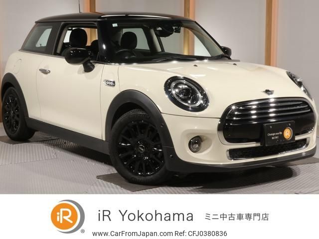 mini mini-others 2020 -BMW 【名変中 】--BMW Mini XY15MW--02N77790---BMW 【名変中 】--BMW Mini XY15MW--02N77790- image 1