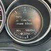 mazda cx-5 2017 -MAZDA--CX-5 LDA-KF2P--KF2P-115512---MAZDA--CX-5 LDA-KF2P--KF2P-115512- image 29