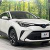 toyota c-hr 2021 -TOYOTA--C-HR 6AA-ZYX11--ZYX11-2032938---TOYOTA--C-HR 6AA-ZYX11--ZYX11-2032938- image 17