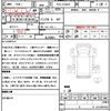 mitsubishi-fuso canter 2010 CFJ1520213 image 4