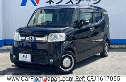 honda n-box-slash 2018 CFJ1617055