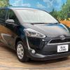 toyota sienta 2018 -TOYOTA--Sienta DBA-NCP175G--NCP175-7022946---TOYOTA--Sienta DBA-NCP175G--NCP175-7022946- image 17