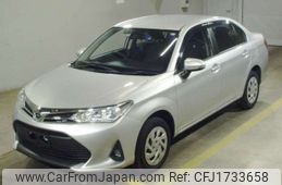 toyota corolla-axio 2022 CFJ1733658