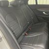 mercedes-benz c-class 2019 -MERCEDES-BENZ--Benz C Class LDA-205014--WDD2050142R517638---MERCEDES-BENZ--Benz C Class LDA-205014--WDD2050142R517638- image 10