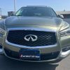 infiniti infiniti-others 2017 quick_quick_1_5N1CL0MM4GC522359 image 2