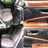 lexus ls 2013 quick_quick_DAA-UVF45_5015772 image 8