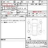 suzuki swift 2022 CFJ1292817 image 19