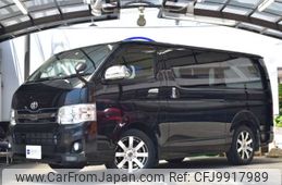 toyota hiace-van 2013 -TOYOTA 【熊谷 430 775】--Hiace Van CBF-TRH200V--TRH200-0189893---TOYOTA 【熊谷 430 775】--Hiace Van CBF-TRH200V--TRH200-0189893-