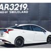 toyota prius 2020 -TOYOTA 【名変中 】--Prius ZVW51--6164669---TOYOTA 【名変中 】--Prius ZVW51--6164669- image 17