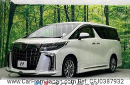 toyota alphard 2020 -TOYOTA--Alphard 3BA-AGH30W--AGH30-0337045---TOYOTA--Alphard 3BA-AGH30W--AGH30-0337045-