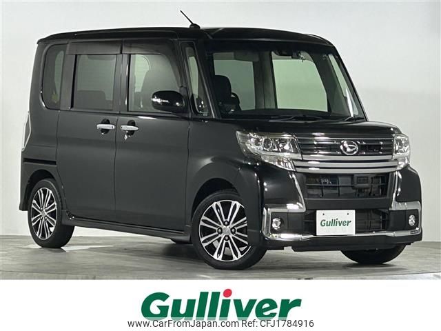 daihatsu tanto 2016 CFJ1784916 image 1
