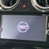 nissan note 2016 -NISSAN--Note DBA-NE12--NE12-111322---NISSAN--Note DBA-NE12--NE12-111322- image 3