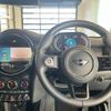 mini mini-others 2023 quick_quick_XR15MW_WMW32DH0102T72838 image 13