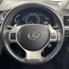 lexus ct 2012 -LEXUS--Lexus CT DAA-ZWA10--ZWA10-2080735---LEXUS--Lexus CT DAA-ZWA10--ZWA10-2080735- image 16