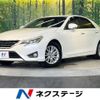 toyota mark-x 2013 -TOYOTA--MarkX DBA-GRX130--GRX130-6070997---TOYOTA--MarkX DBA-GRX130--GRX130-6070997- image 1
