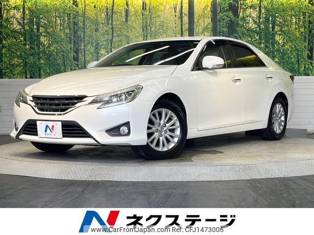 toyota mark-x 2013 -TOYOTA--MarkX DBA-GRX130--GRX130-6070997---TOYOTA--MarkX DBA-GRX130--GRX130-6070997- image 1