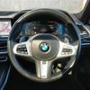 bmw x7 2019 -BMW--BMW X7 3DA-CW30--WBACW820509B43030---BMW--BMW X7 3DA-CW30--WBACW820509B43030- image 20