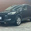 ford kuga 2016 quick_quick_ABA-WF0TPM_WF0AXXWPMAFJ67647 image 15