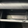 daihatsu rocky 2020 CFJ1785589 image 24