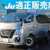 nissan nv350-caravan-van 2020 quick_quick_CBF-VR2E26_VR2E26-132263 image 1