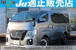 nissan nv350-caravan-van 2020 quick_quick_CBF-VR2E26_VR2E26-132263