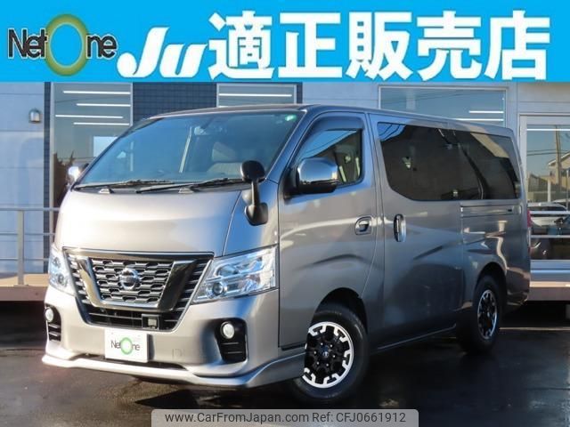 nissan nv350-caravan-van 2020 quick_quick_CBF-VR2E26_VR2E26-132263 image 1