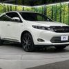 toyota harrier-hybrid 2017 quick_quick_AVU65W_AVU65-0045588 image 17
