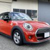 mini mini-others 2020 quick_quick_XU15M_WMWXU720202M40246 image 1