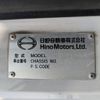 hino profia 2013 -HINO--Profia QKG-FS1AKAA--FS1AKA-10957---HINO--Profia QKG-FS1AKAA--FS1AKA-10957- image 2