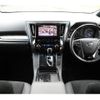 toyota alphard 2020 CFJ1651495 image 3