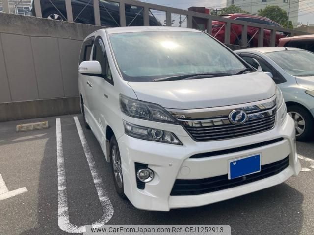 toyota vellfire 2012 -TOYOTA--Vellfire DAA-ATH20W--ATH20-8024763---TOYOTA--Vellfire DAA-ATH20W--ATH20-8024763- image 2