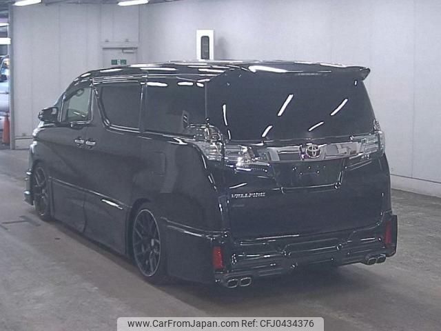 toyota vellfire 2015 quick_quick_DBA-AGH30W_AGH30-0052554 image 2