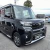 daihatsu tanto 2025 -DAIHATSU 【富士山 581ﾎ410】--Tanto LA650S--0509337---DAIHATSU 【富士山 581ﾎ410】--Tanto LA650S--0509337- image 13