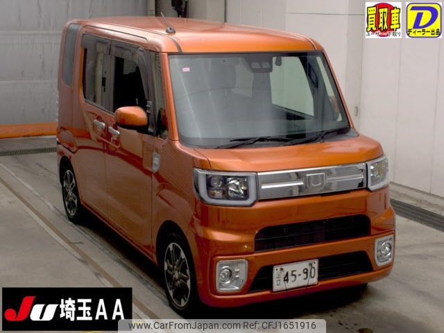 daihatsu wake 2020 CFJ1651916 image 1