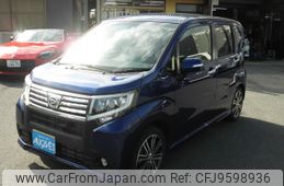 daihatsu move 2015 -DAIHATSU--Move DBA-LA150S--LA150S-0055932---DAIHATSU--Move DBA-LA150S--LA150S-0055932-