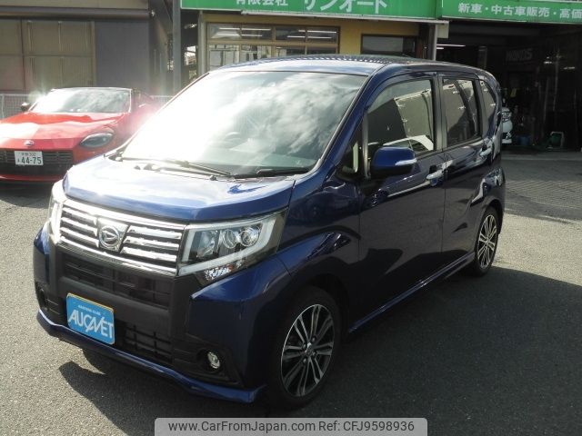 daihatsu move 2015 -DAIHATSU--Move DBA-LA150S--LA150S-0055932---DAIHATSU--Move DBA-LA150S--LA150S-0055932- image 1