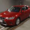 lexus ct 2015 -LEXUS 【名古屋 339に7588】--Lexus CT ZWA10-2254401---LEXUS 【名古屋 339に7588】--Lexus CT ZWA10-2254401- image 1